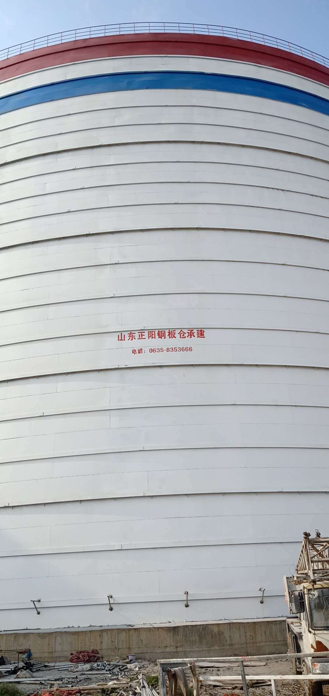 五湖渔场大型粉煤灰钢板仓制作原理