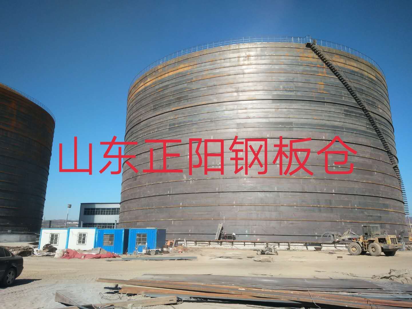 五湖渔场什么是装配式钢板仓